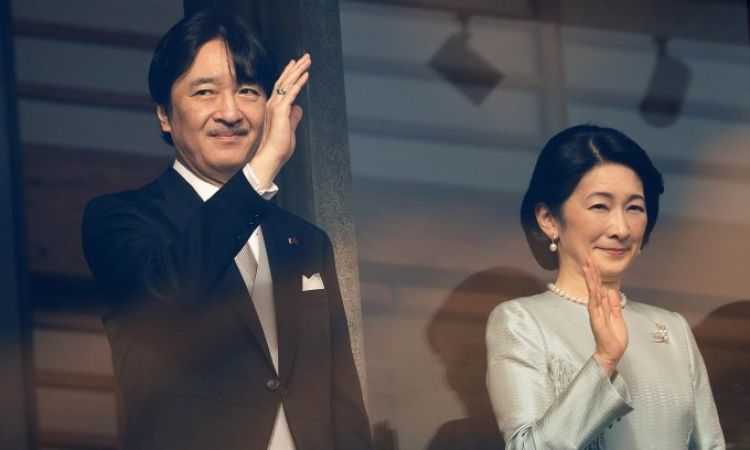 Hoàng Thái tử Akishino