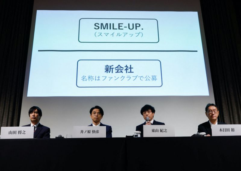 Johnny & Associates thông báo đổi tên trong cuộc họp báo ngày 2/10/2023.