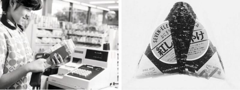 cửa hàng tiện lợi