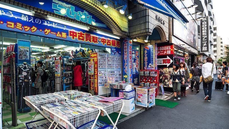 cửa hàng dọc đường Otome