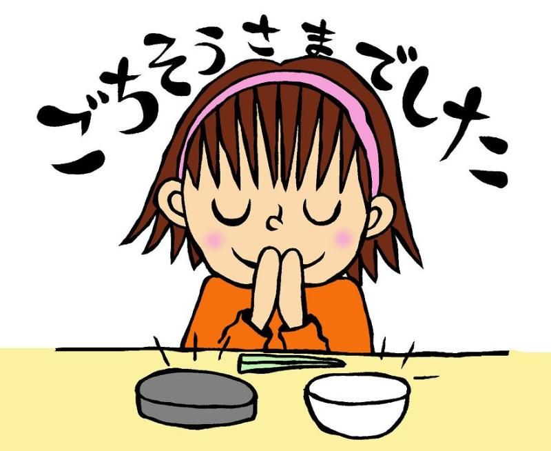 Gochisou samadeshita.