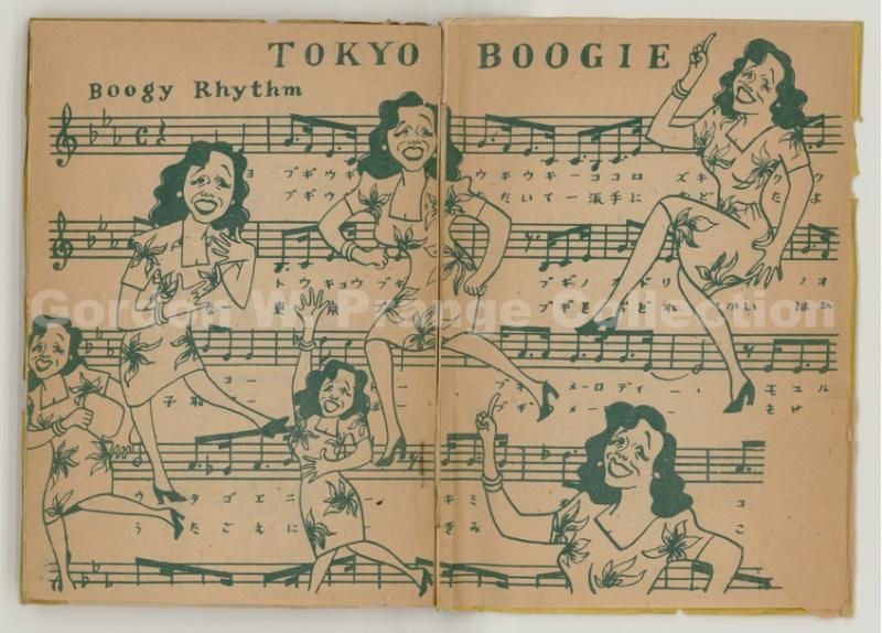 bản nhạc Tokyo Boogie