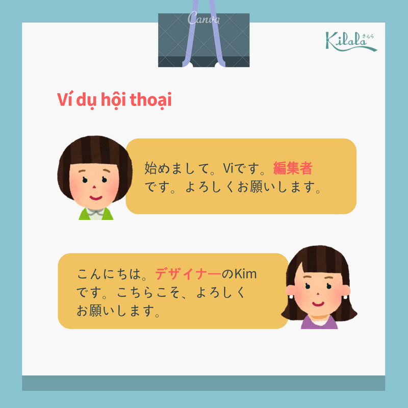 học tiếng Nhật giới thiệu bản thân