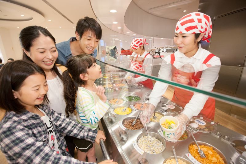 My CUPNOODLES FACTORY My CUPNOODLES FACTORY
