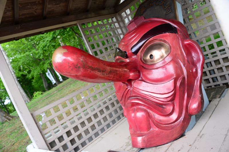 Linh thần trên đỉnh Tengu