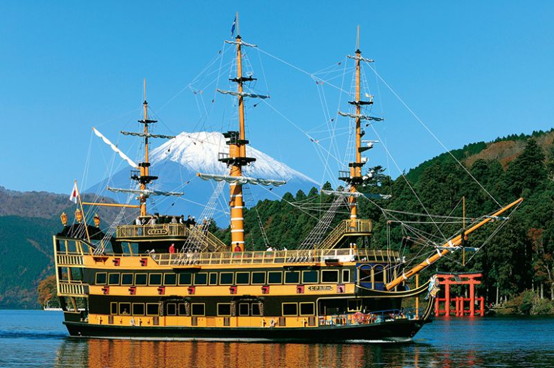 tàu hải tặc Hakone