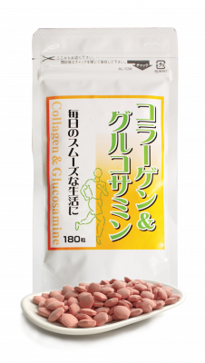 sanphamCollagen&Glucosamine