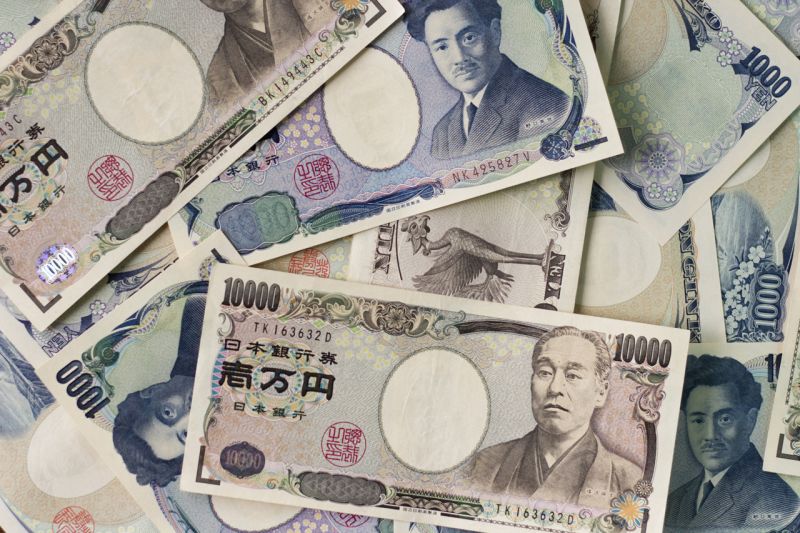 Learn Japanese: “Cái này bao nhiêu tiền?”