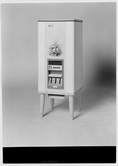 máy làm bánh Mochi tự động