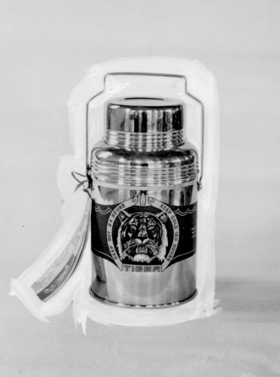 Bình giữ kem lạnh TIGER 