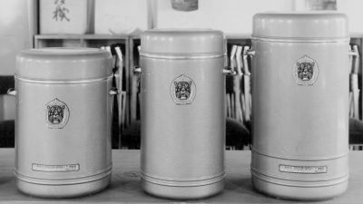 thùng giữ kem lạnh 