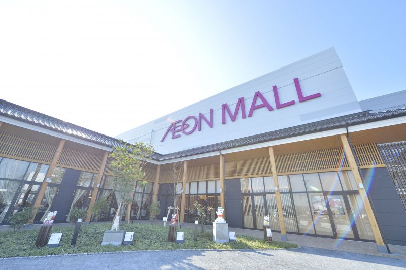 AEON Mall Tokoname