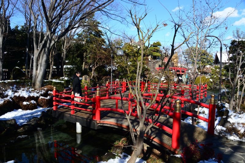 vườn đá quý Shingen no Sato