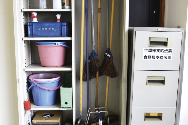 dụng cụ vệ sinh