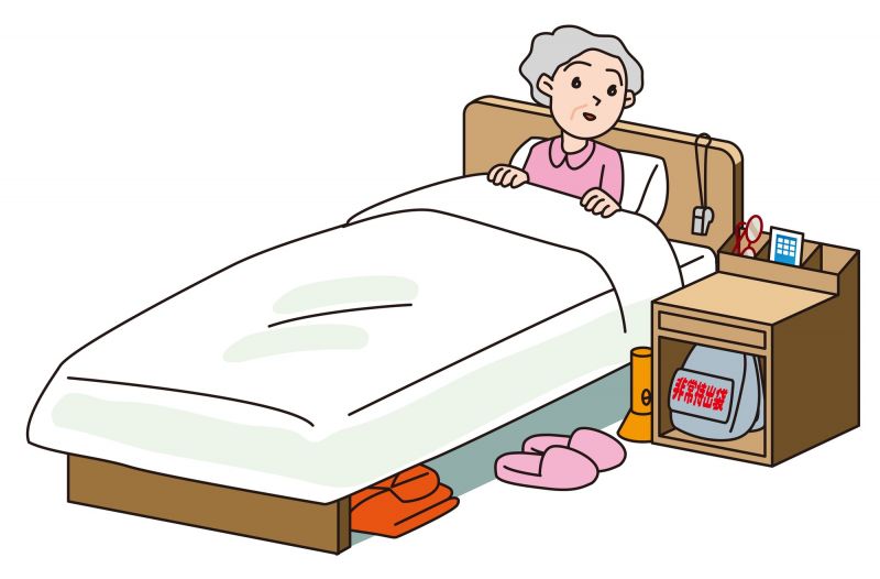 Đối phó khi xảy ra động đất Đối phó khi xảy ra động đất