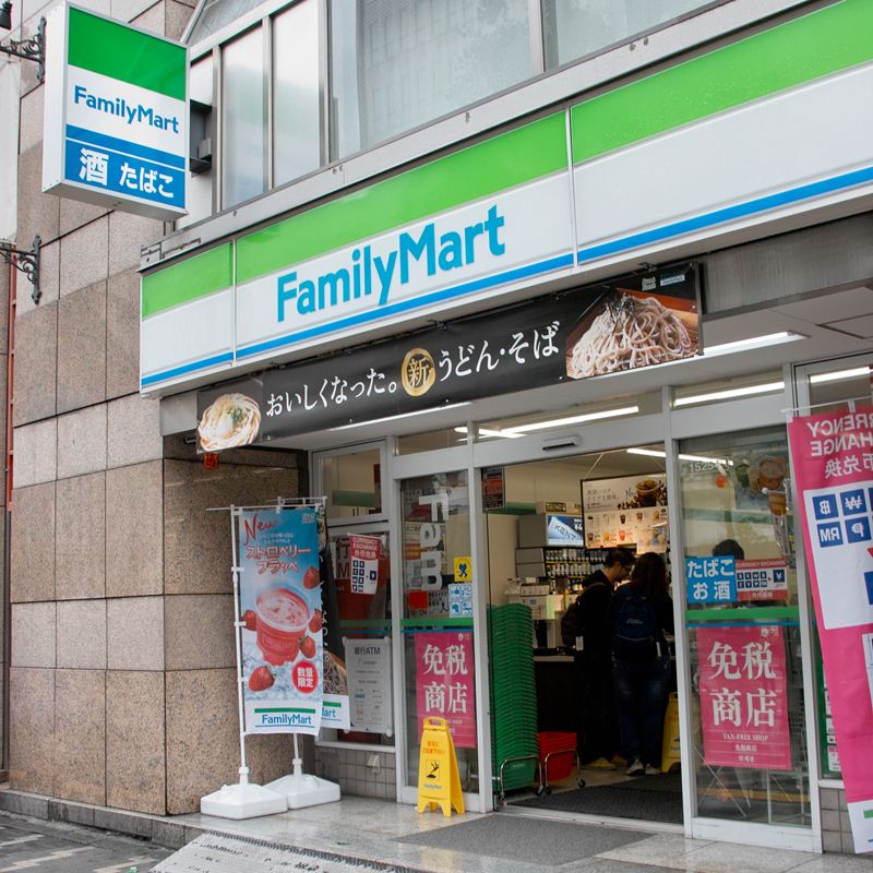 FamilyMart Shinjuku