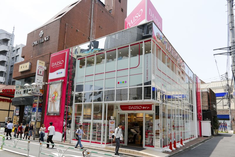chuỗi cửa hàng Daiso ở Tokyo