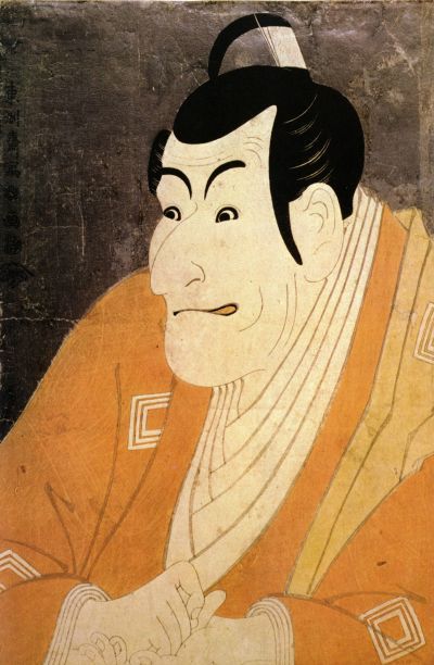 Ichikawa Ebizo trong vai Sadanoshin Takemura