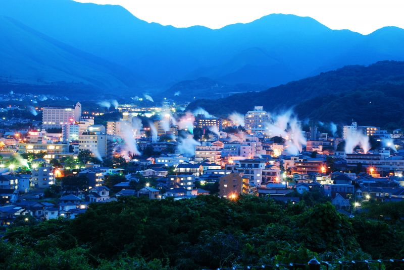 Beppu Onsen Beppu Onsen