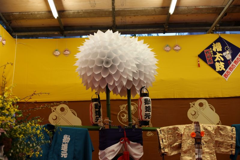 lễ hội Nagasaki Kunchi