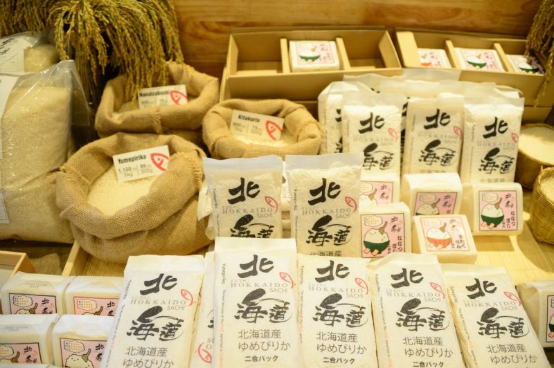 gạo và nguyên liệu Nhật Bản
