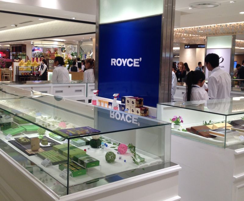 Cửa hàng Sô-cô-la ROYCE
