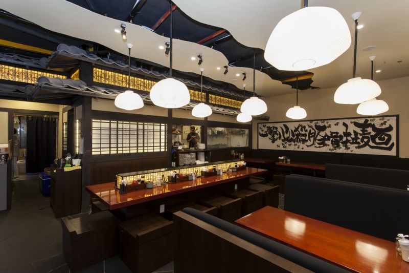 Bankara Ramen Bankara Ramen