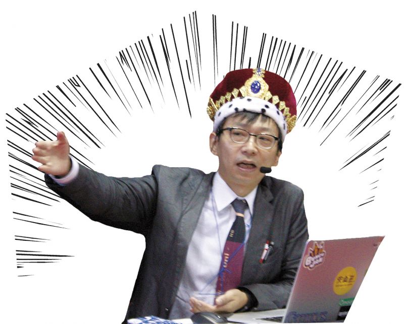 Ông vua văn phòng phẩm