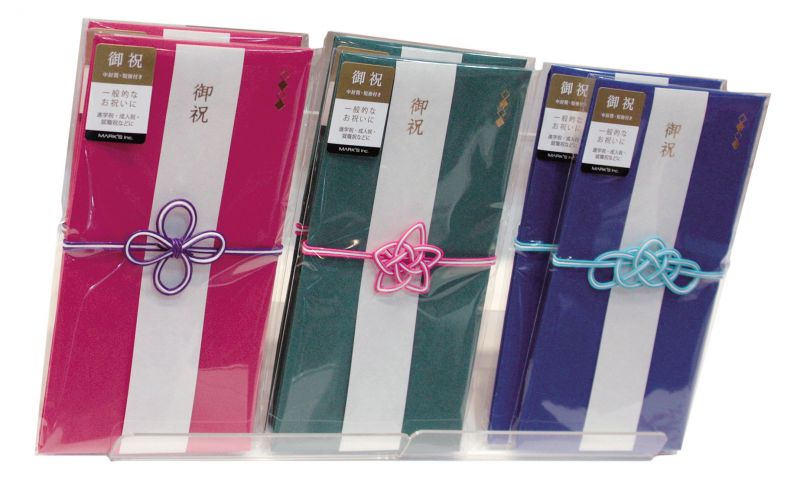 bao thư chúc mừng Goshugi bukuro