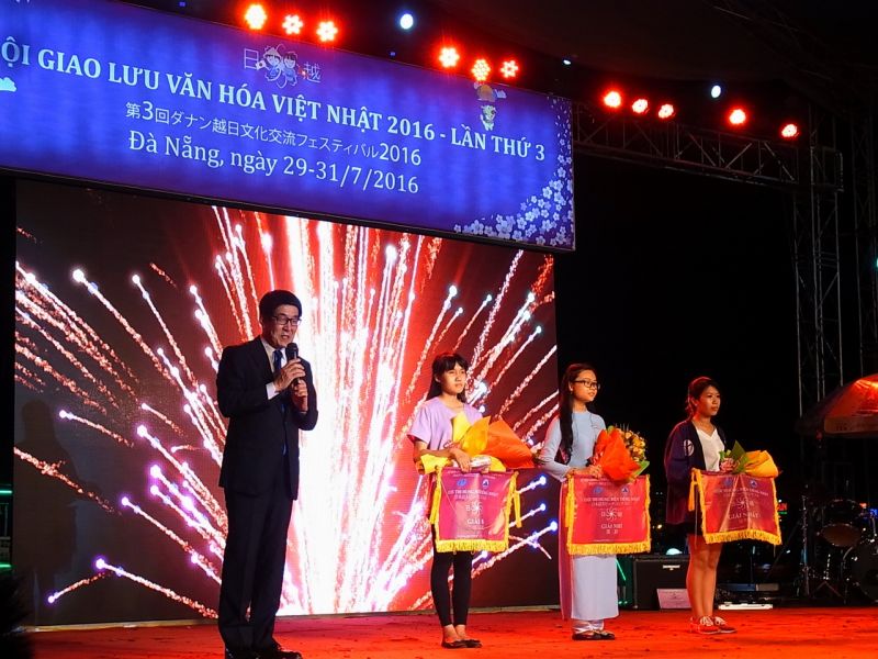 日本語スピーチコンテスト