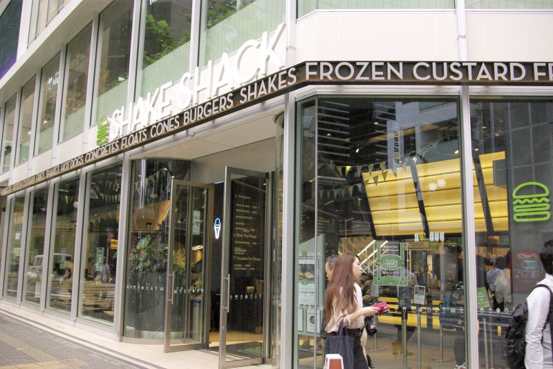 SHAKE SHACK SHAKE SHACK