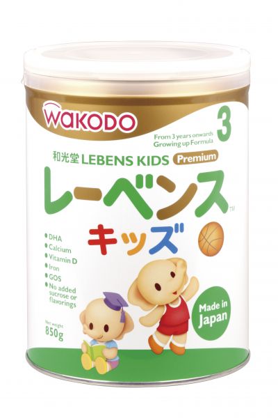 LEBENS KIDS LEBENS KIDS