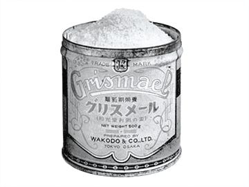 日本初の国産粉ミルク 日本初の国産粉ミルク