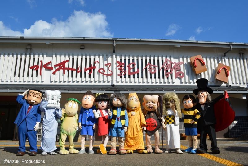 kitaro_1_1.jpg kitaro_1_1.jpg