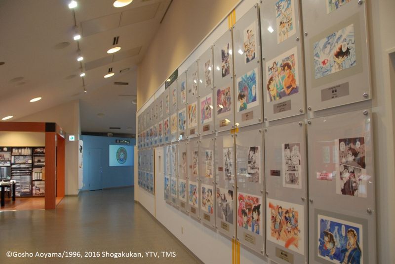 trưng bày ở Bảo tàng Gosho Aoyama