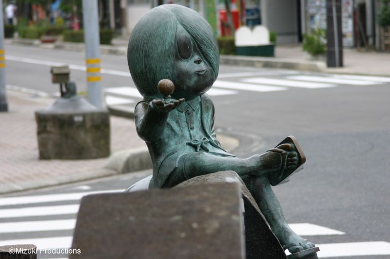 水木しげるロード