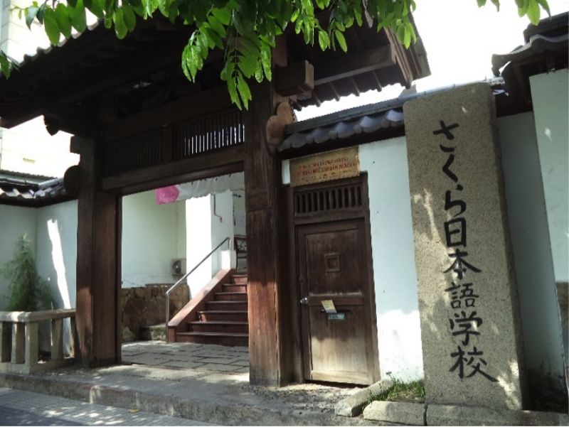 trung tâm nhật ngữ Sakura