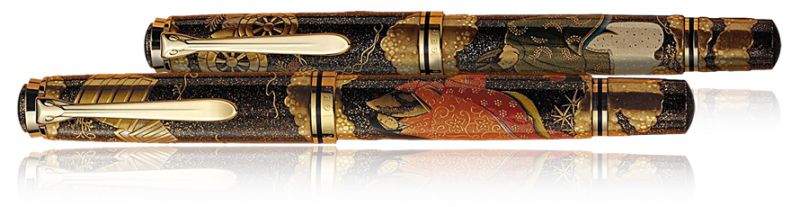 Genji Pelikan Genji Pelikan