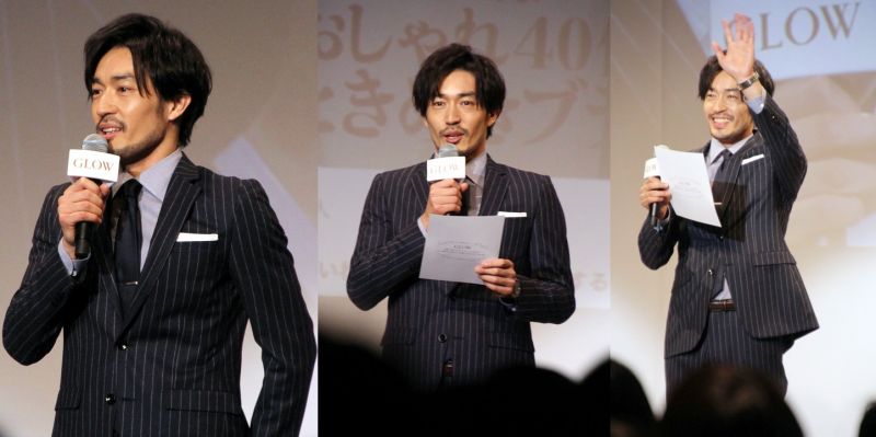 Ryohei Otani chia sẻ về mẫu người trong mộng