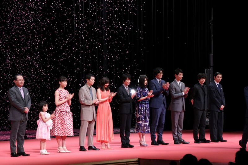 Kasumi Arimura diện đầm xuyên thấu đầy quyến rũ tại sự kiện chiếu thử phim “Sangatsu no Lion”