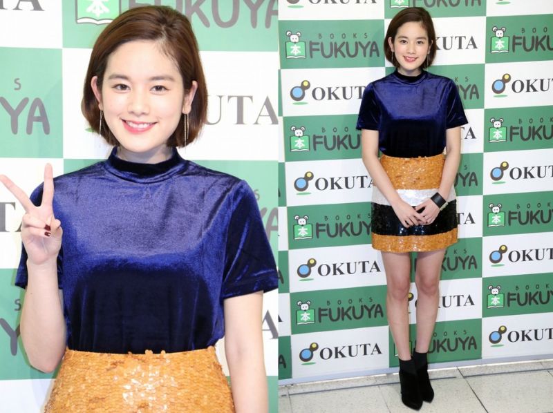 Miwako Kakei Miwako Kakei