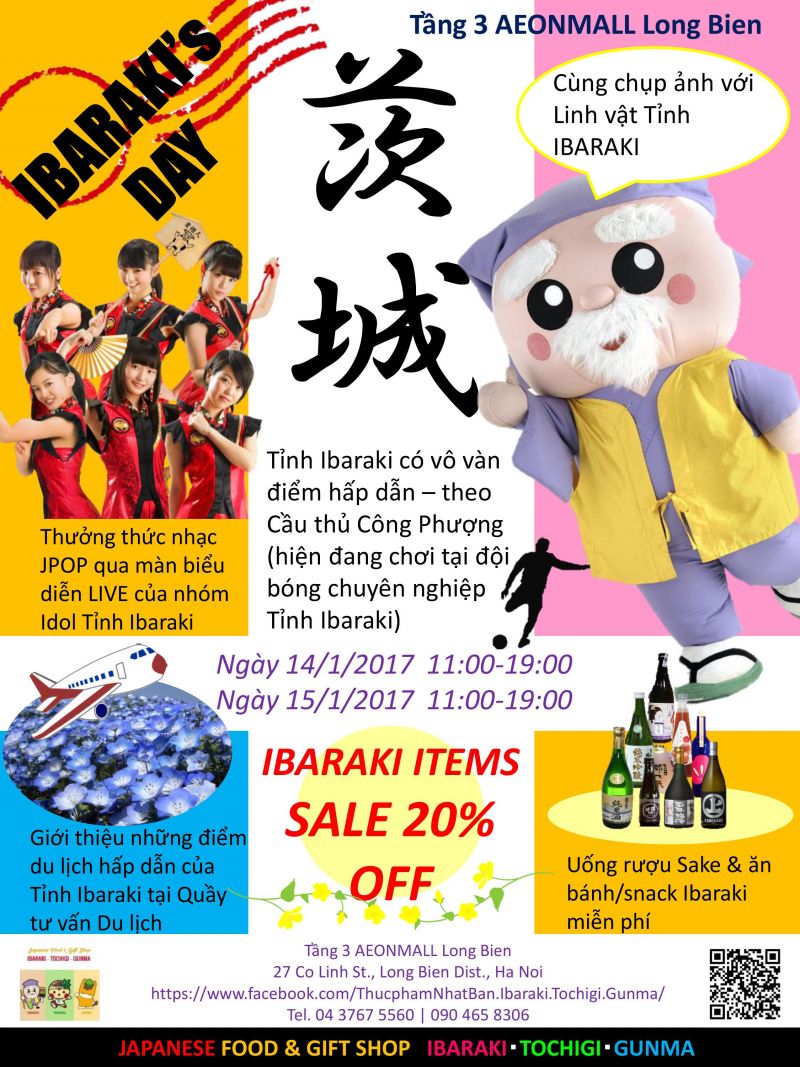 ngày hội Ibaraki Day