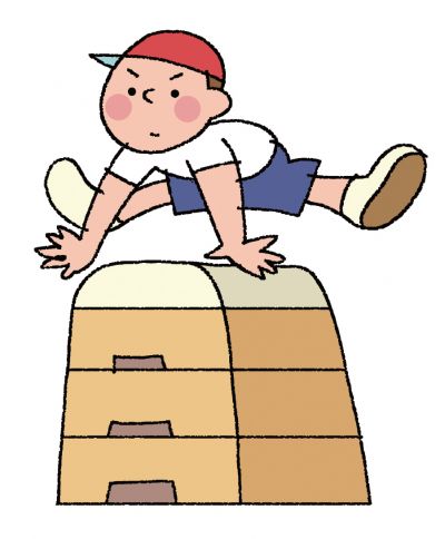 nhảy Tobibako nhảy Tobibako