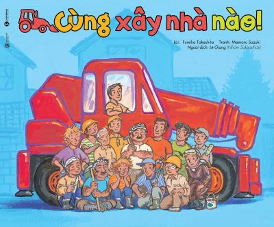 ehon cùng xây nhà nào