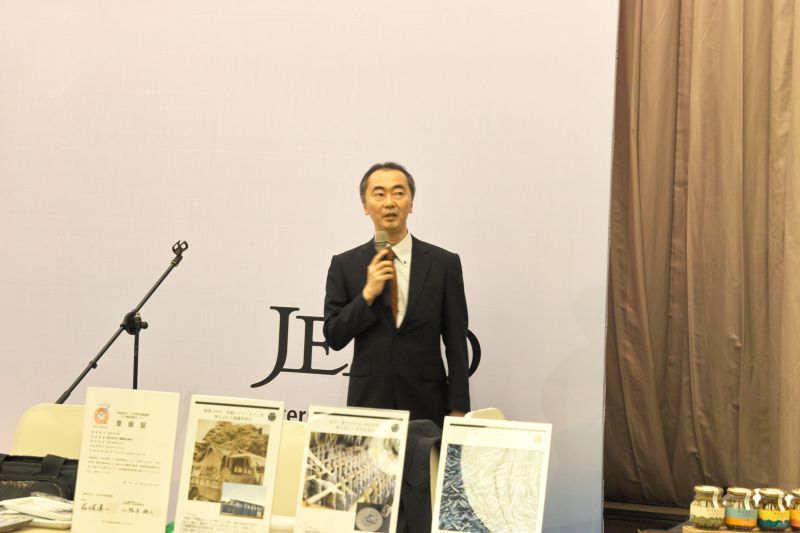 kết nối thương mại về hải sản JETRO kết nối thương mại về hải sản JETRO