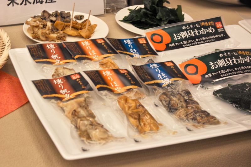 kết nối thương mại về hải sản JETRO kết nối thương mại về hải sản JETRO