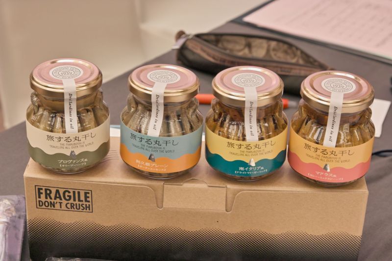 kết nối thương mại về hải sản JETRO kết nối thương mại về hải sản JETRO