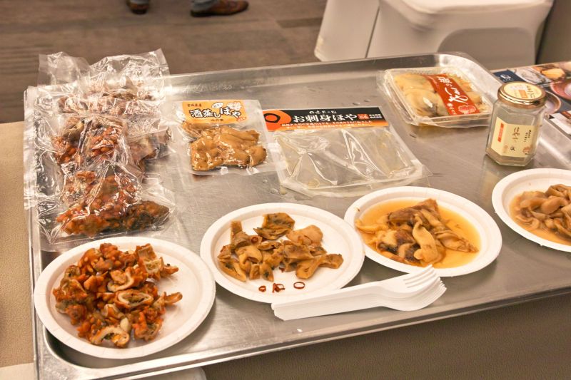 kết nối thương mại về hải sản JETRO kết nối thương mại về hải sản JETRO