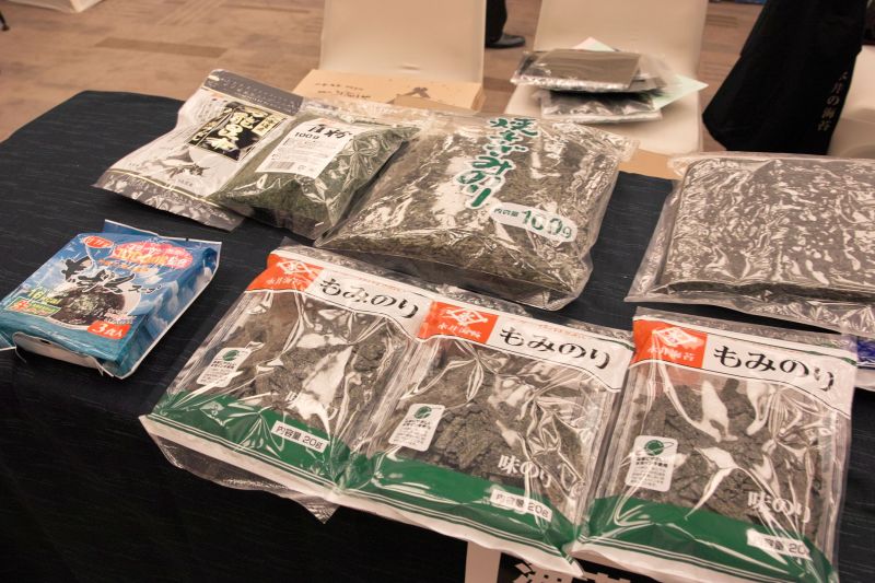 kết nối thương mại về hải sản JETRO kết nối thương mại về hải sản JETRO