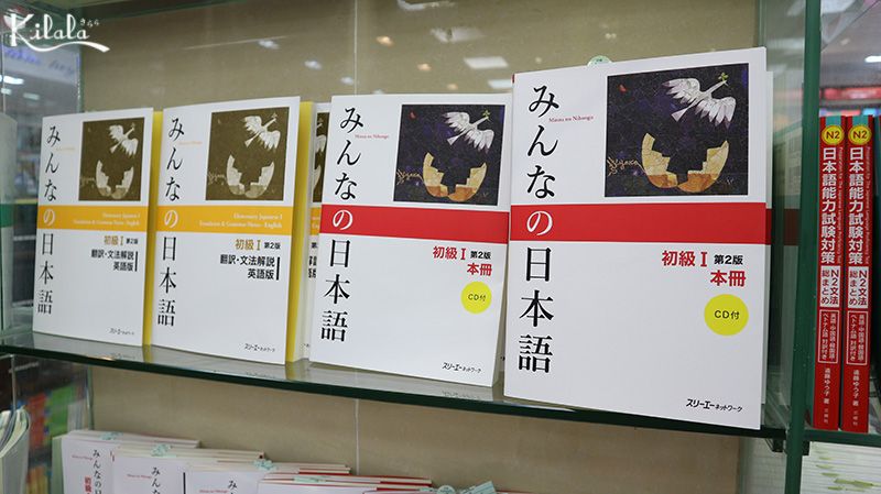 sách học tiếng Nhật